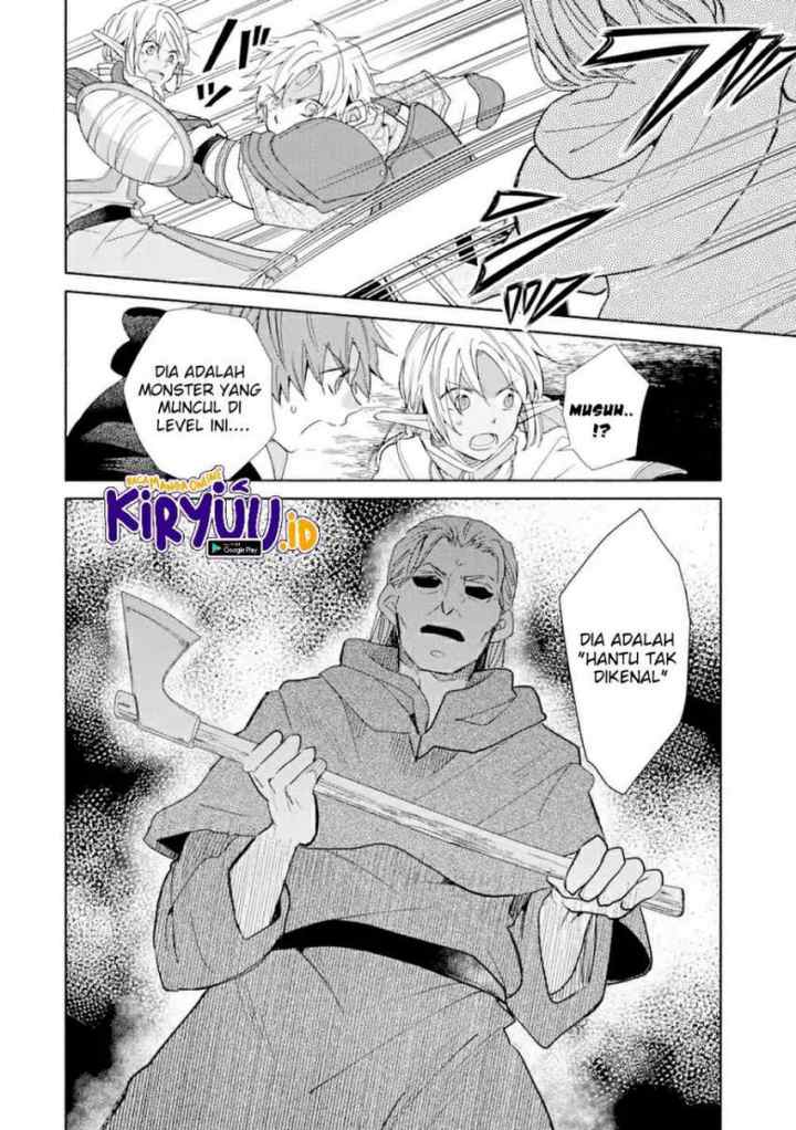 Kinka 1-mai de Kawaru Boukensha Seikatsu chapter 20.2 halaman 7