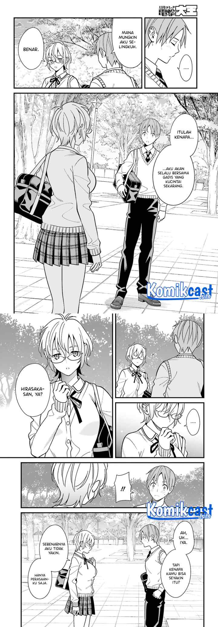 Hirasaka Hinako ga Ero Kawaii koto wo Ore dake ga Shitteiru chapter 36 halaman 7