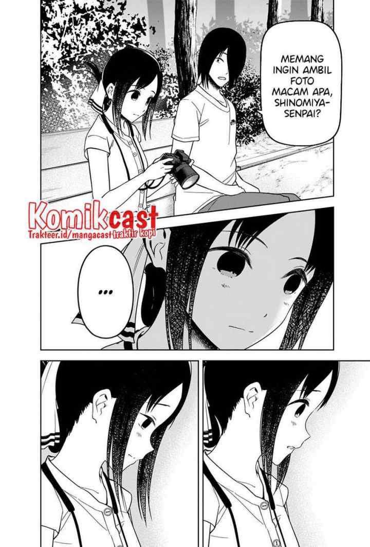 Kaguya-sama wa Kokurasetai: Tensai-tachi no Renai Zunousen chapter 269 halaman 15