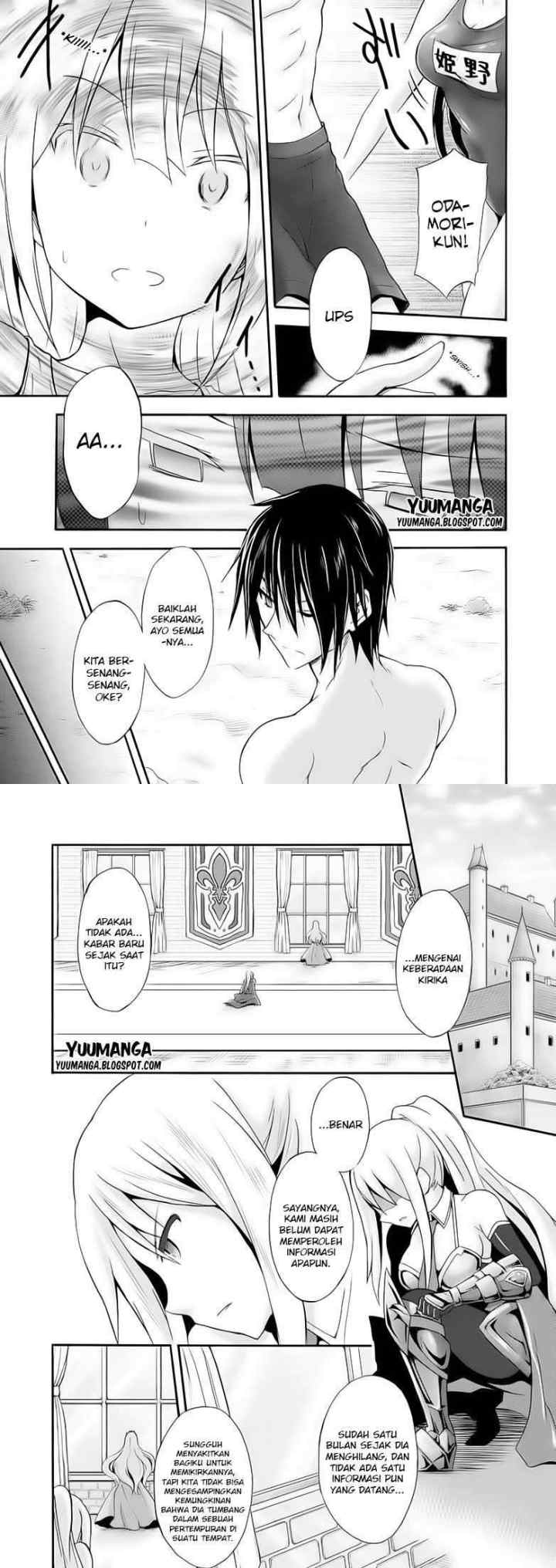 Himekishi ga Classmate! The Comic chapter 5 halaman 5