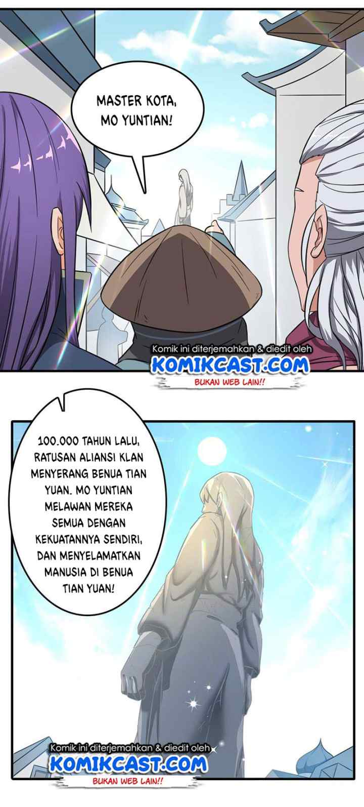 Chaotic Sword God chapter 82 halaman 12
