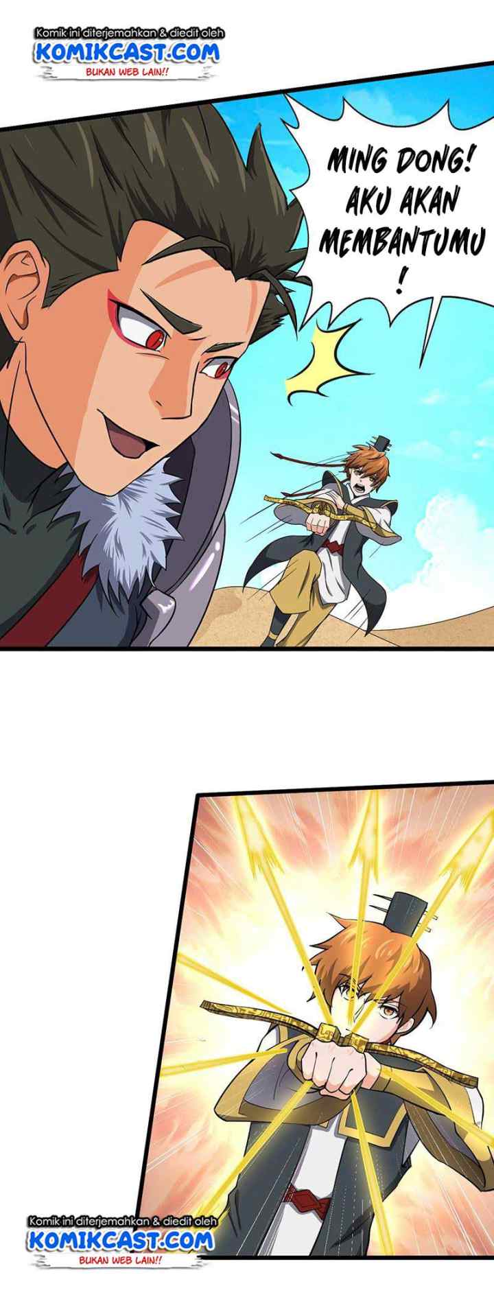 Chaotic Sword God chapter 107 halaman 11