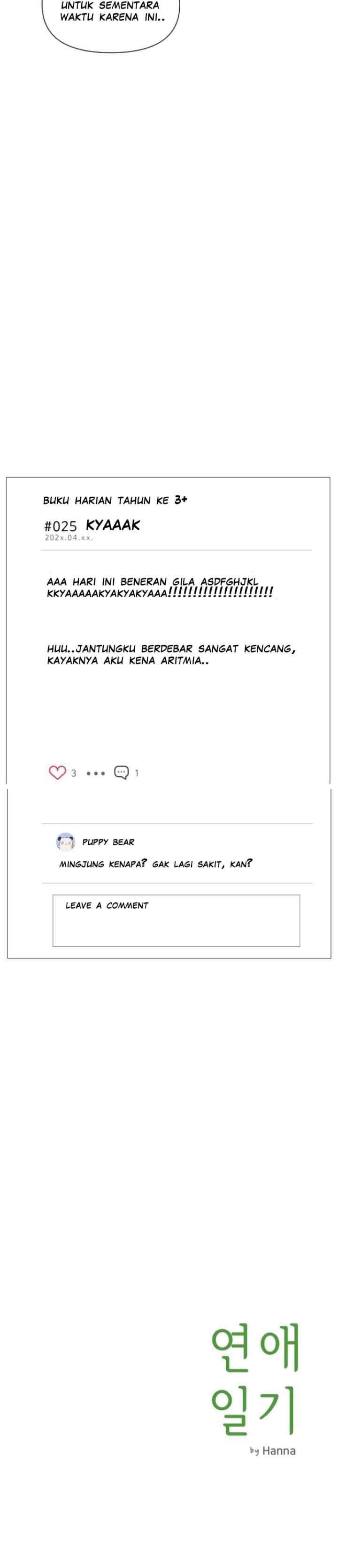 Dating Diary chapter 27 halaman 12