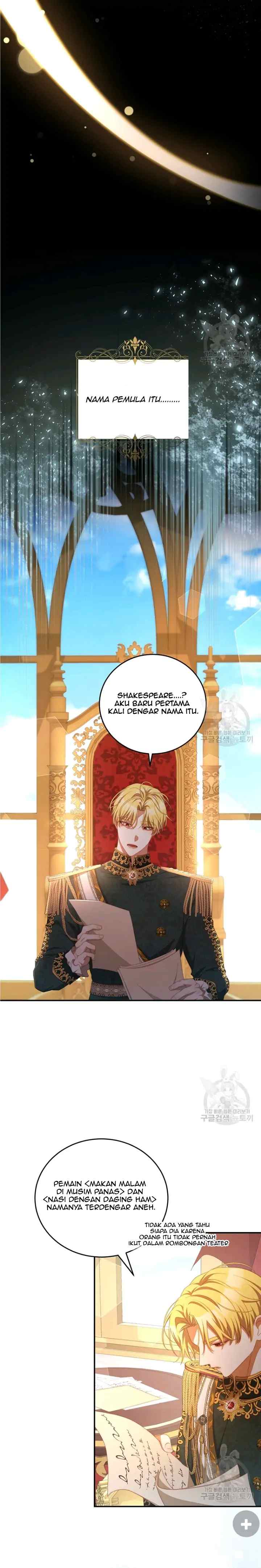 I Have Become The Hero's Rival chapter 56 halaman 4