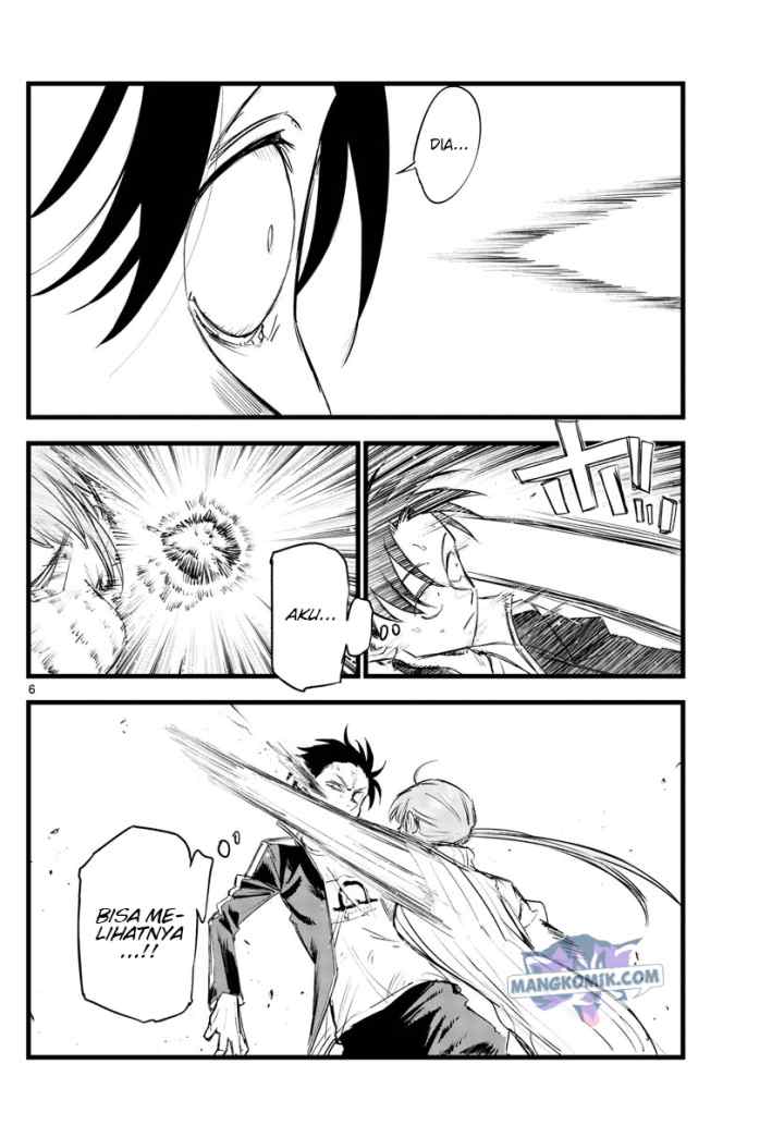 Yofukashi no Uta chapter 119 halaman 7