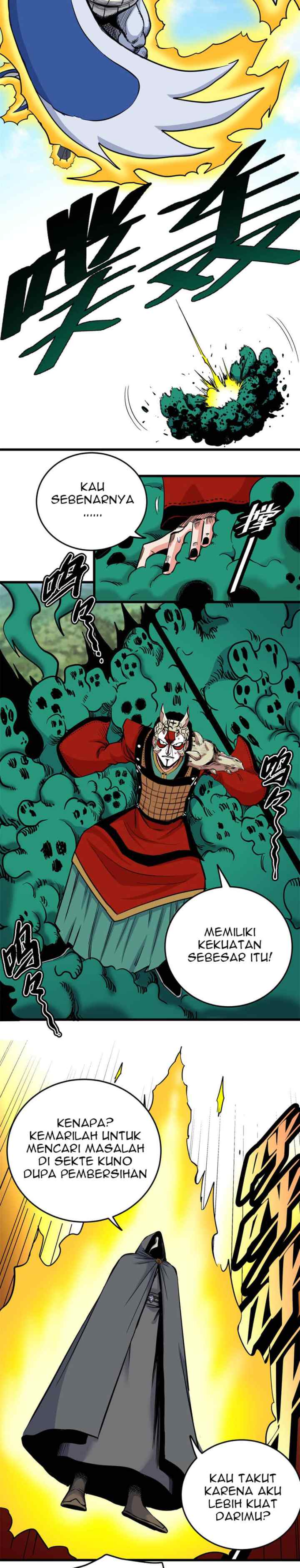 Emperor Domination chapter 65 halaman 7