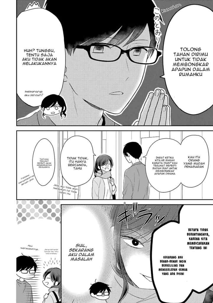 Arasa Dakedo, Hatsukoi desu chapter 45 halaman 7
