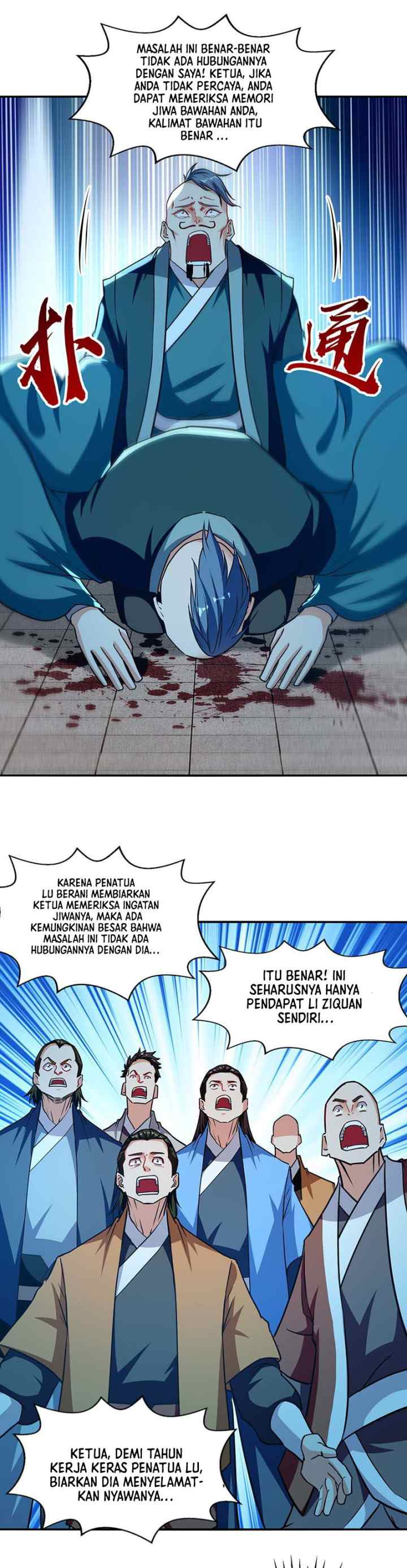 Against The Heaven Supreme chapter 137 halaman 6