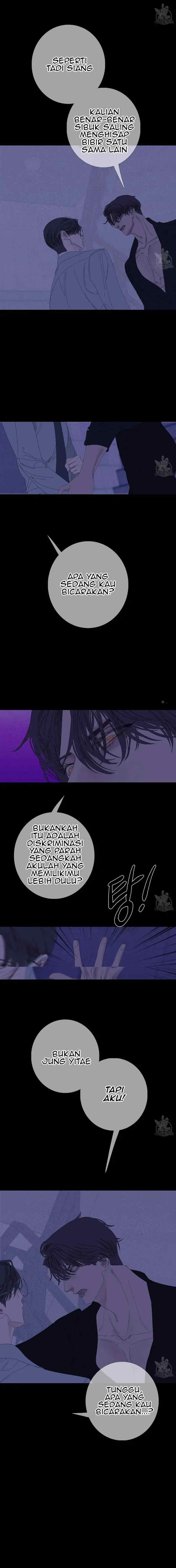 Phantom Gate: Kill chapter 38 halaman 12