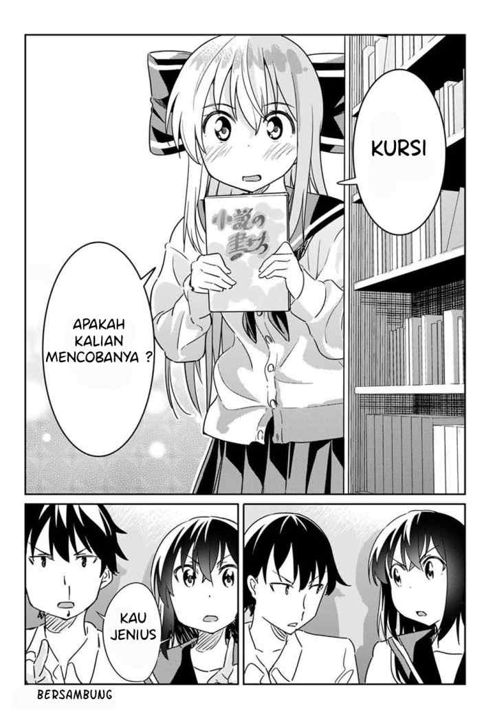 Bakapple chapter 4 halaman 15