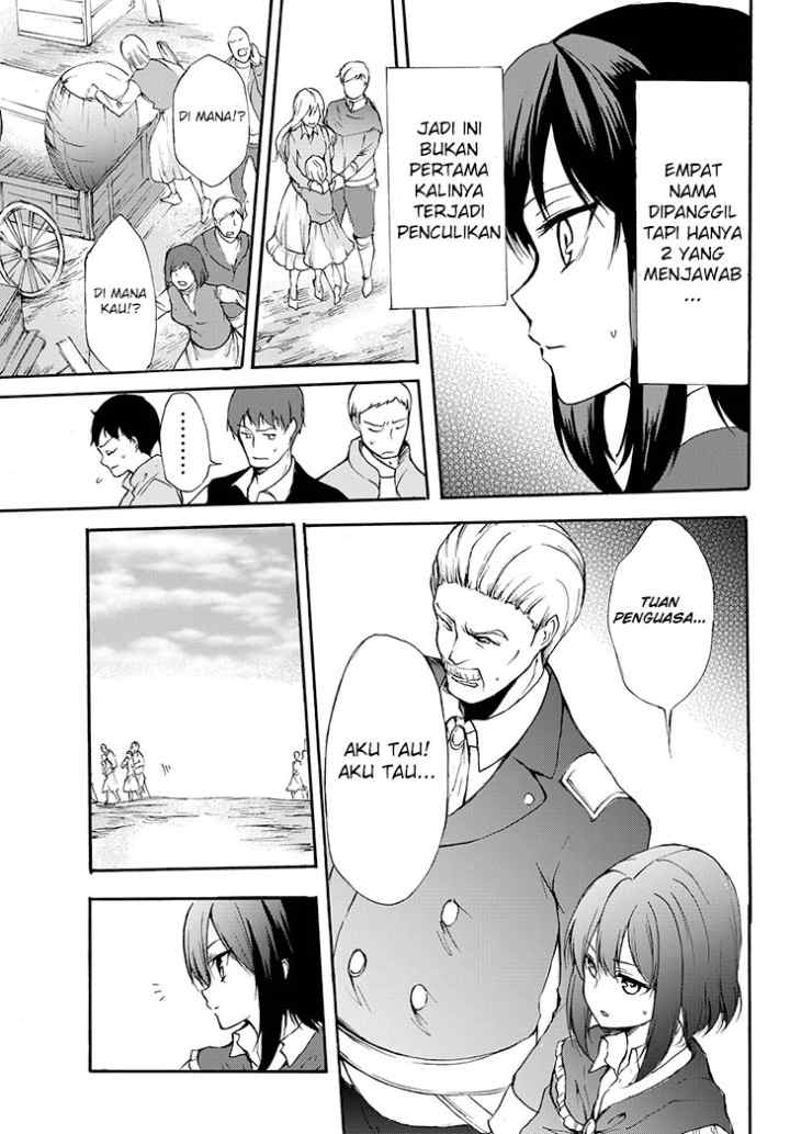 Potion Danomi de Ikinobimasu! chapter 29.2 halaman 15