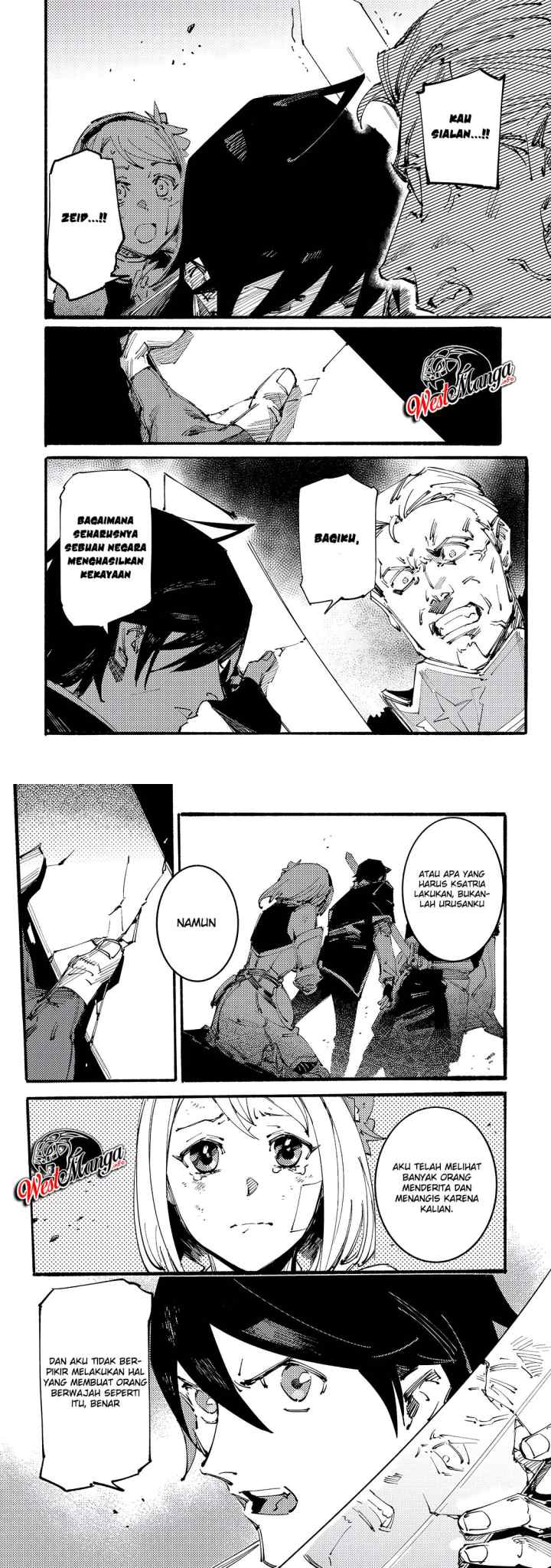 Slave of Black Knight chapter 11 halaman 12
