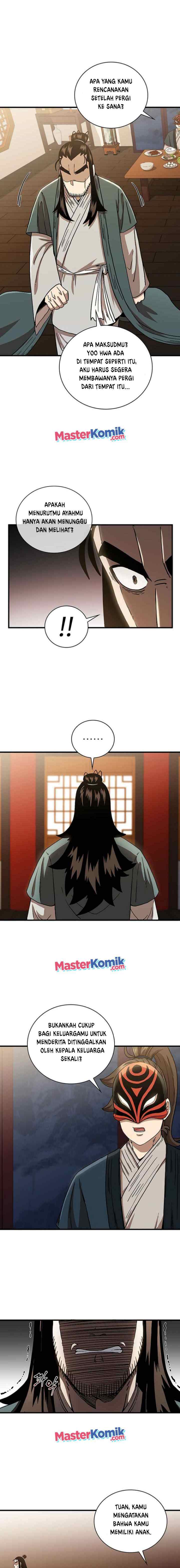 Shinsu Jeil Sword chapter 47 halaman 13