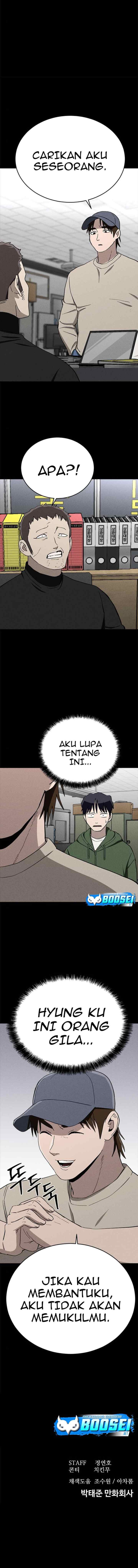 Fate Coin chapter 33 halaman 18