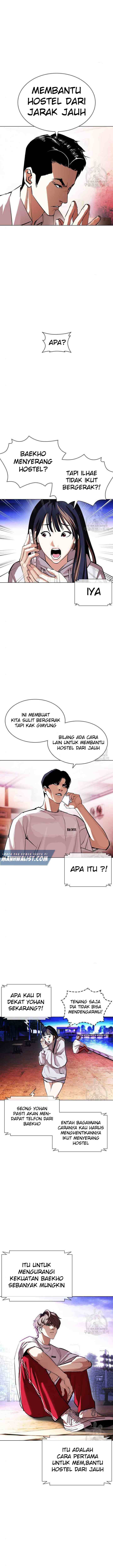 Lookism chapter 399 halaman 10
