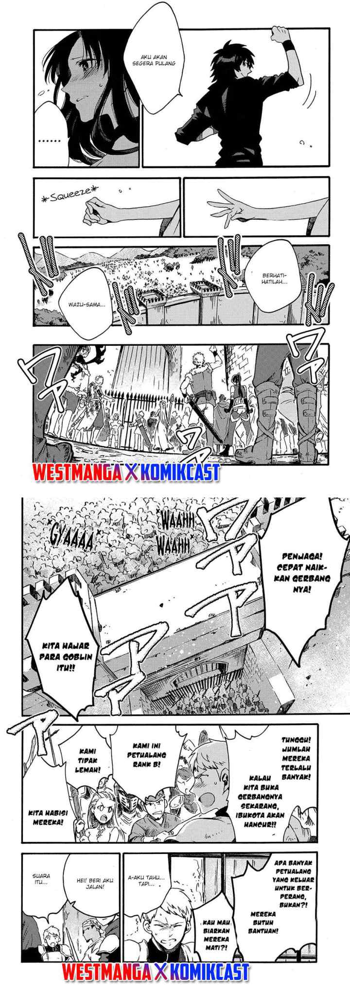 Sono Mono Nochi ni… (Nariie Shin'ichirou) chapter 13 halaman 7