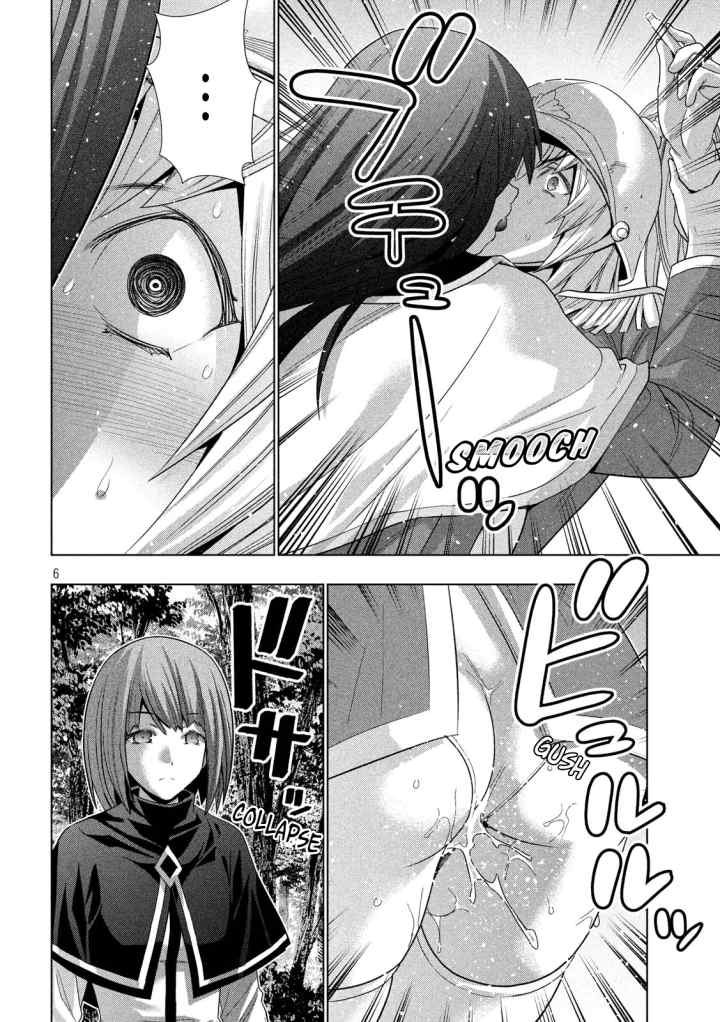 Parallel Paradise chapter 125 halaman 19