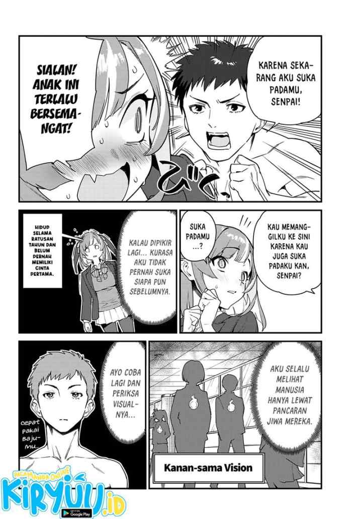 Kanan-sama wa Akumade Choroi chapter 1 halaman 9