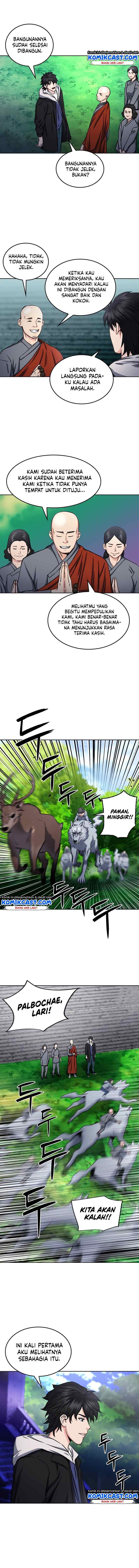 Seoul Station Druid chapter 55 halaman 11