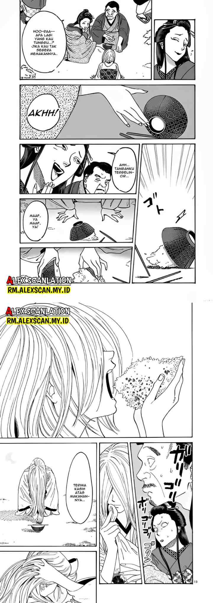 Hotaru no Yomeiri chapter 4 halaman 10