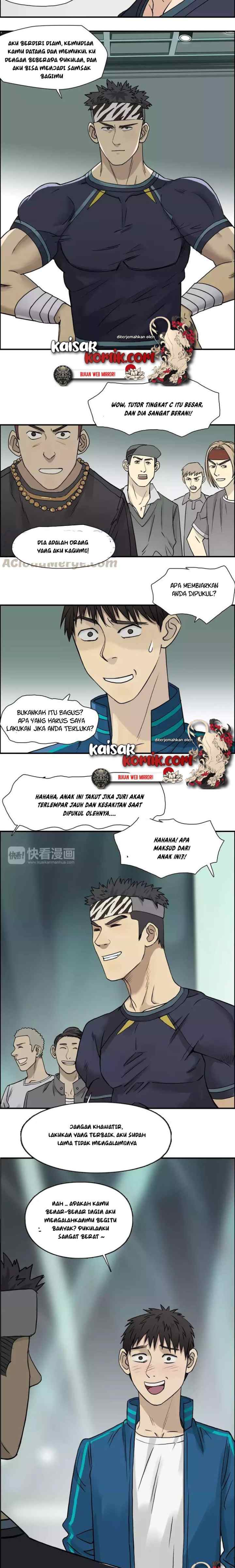 Super Cube chapter 31 halaman 7