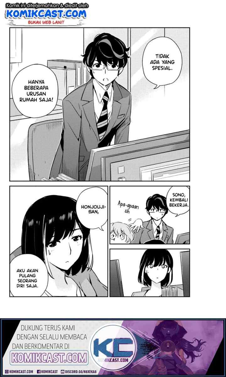 Kekkon Surutte, Hontou desu ka? chapter 16 halaman 17