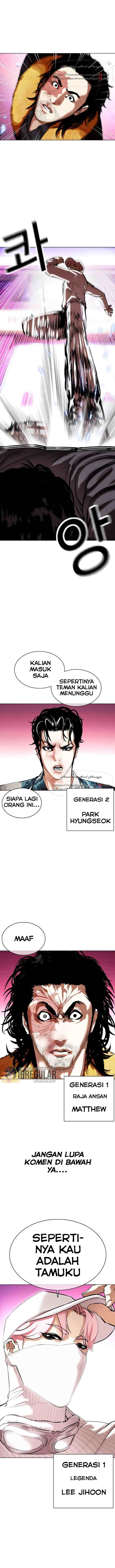 Lookism chapter 366 halaman 15