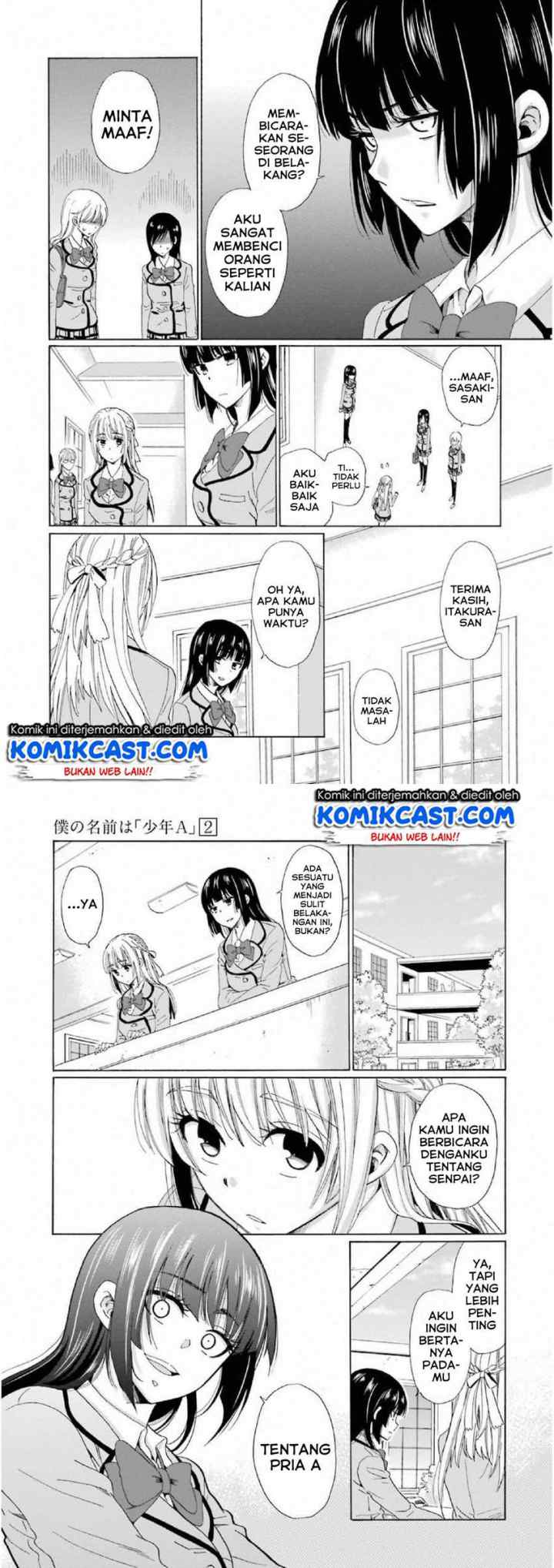 Boku no Namae wa chapter 13 halaman 4