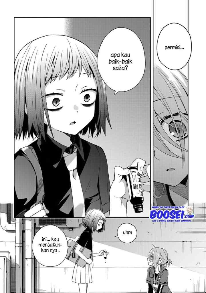 School Zone chapter 46 halaman 6