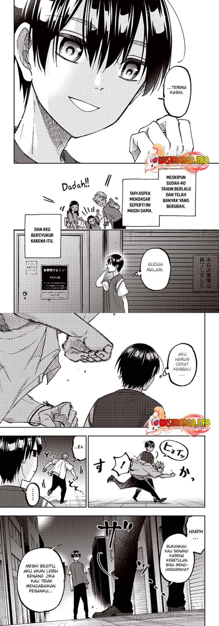 Kyuuseishu ~Isekai wo Sukutta Moto Yuusha ga Mamono no Afureru Genjitsu Sekai wo Musou suru~ chapter 2 halaman 11