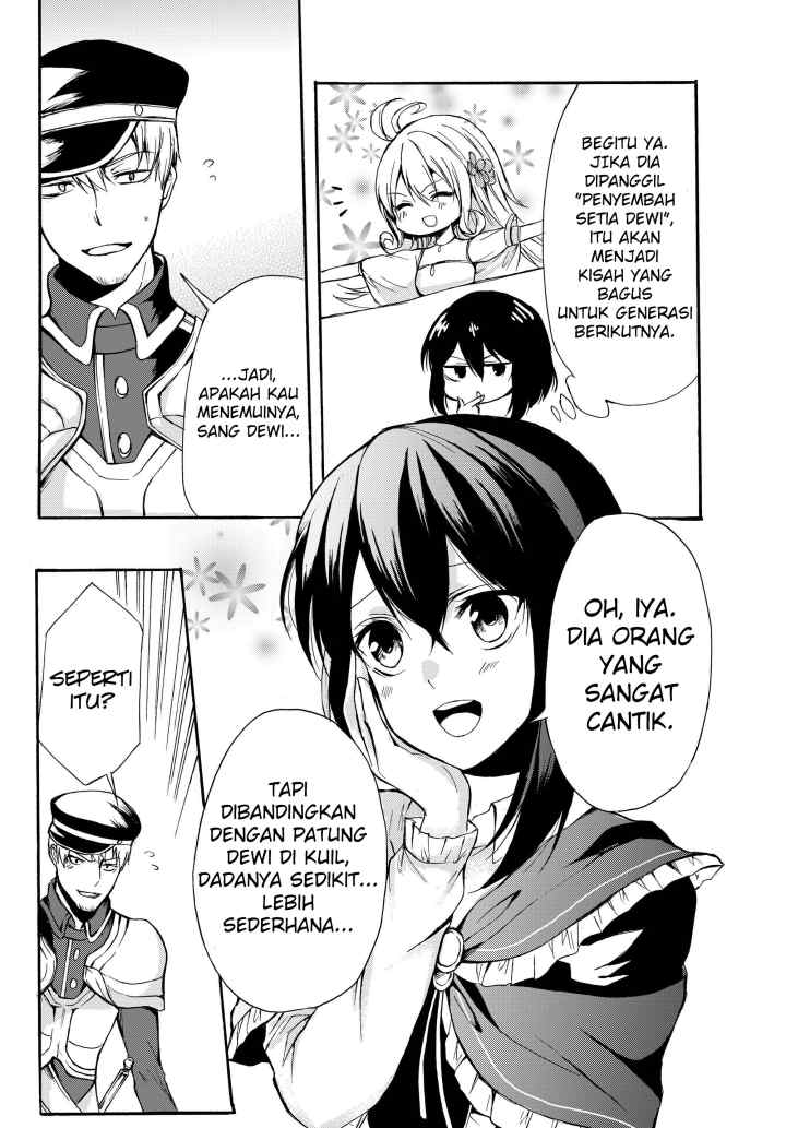 Potion Danomi de Ikinobimasu! chapter 29.1 halaman 10