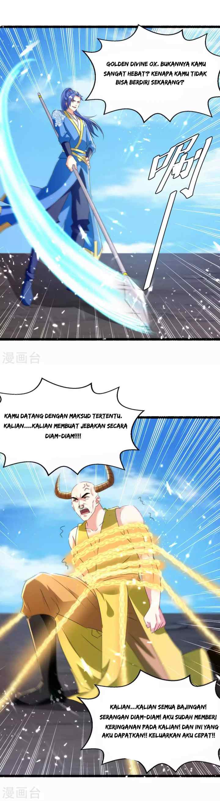 Strongest Leveling chapter 184 halaman 13