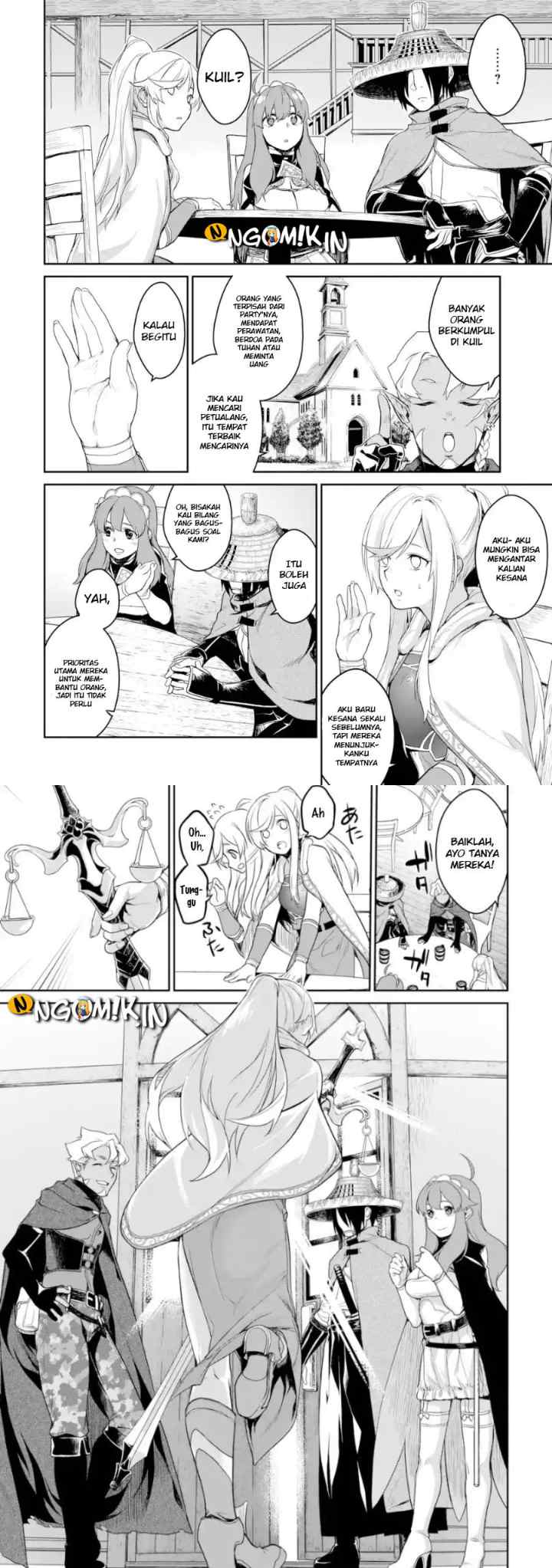 Goblin Slayer Gaiden 2: Tsubanari no Daikatana chapter 2 halaman 6