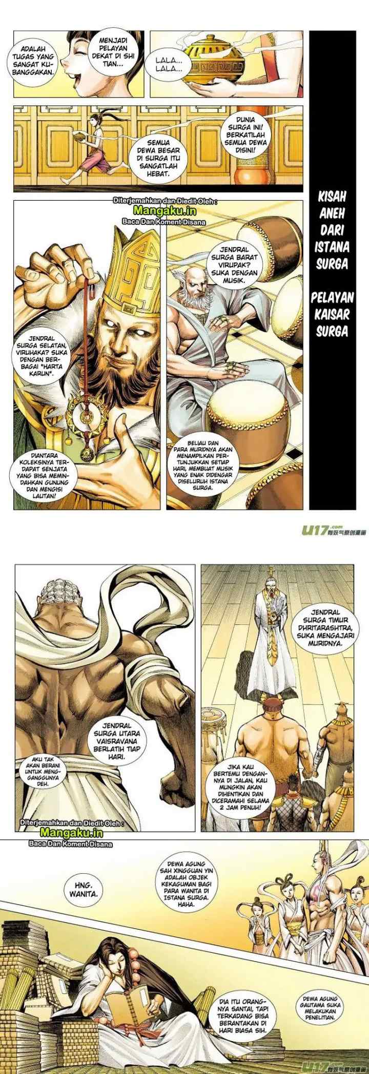 Journey to the West chapter 52 halaman 14