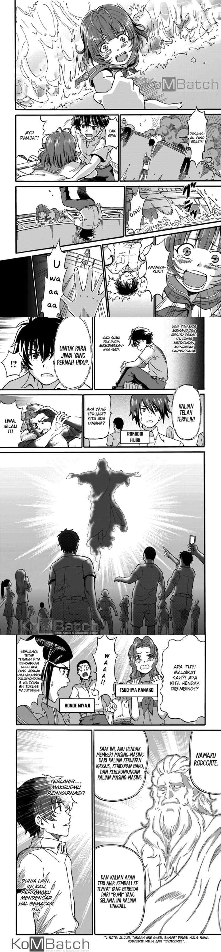 Yondome wa Iya na Shizokusei Majutsushi chapter 1 halaman 4