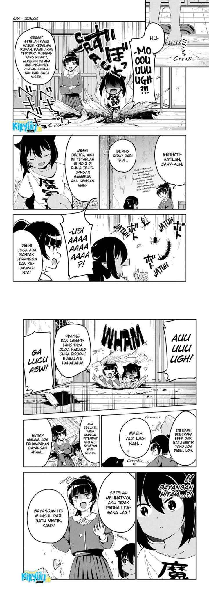 Jahy-sama wa Kujikenai! chapter 41 halaman 8