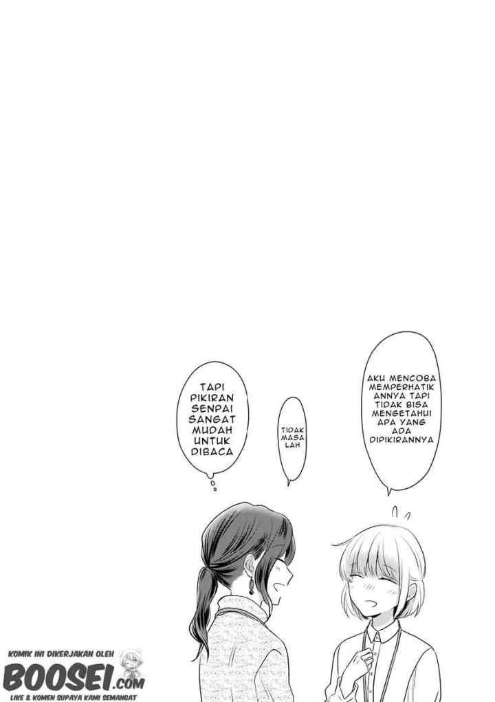 Arasa Dakedo, Hatsukoi desu chapter 35 halaman 13