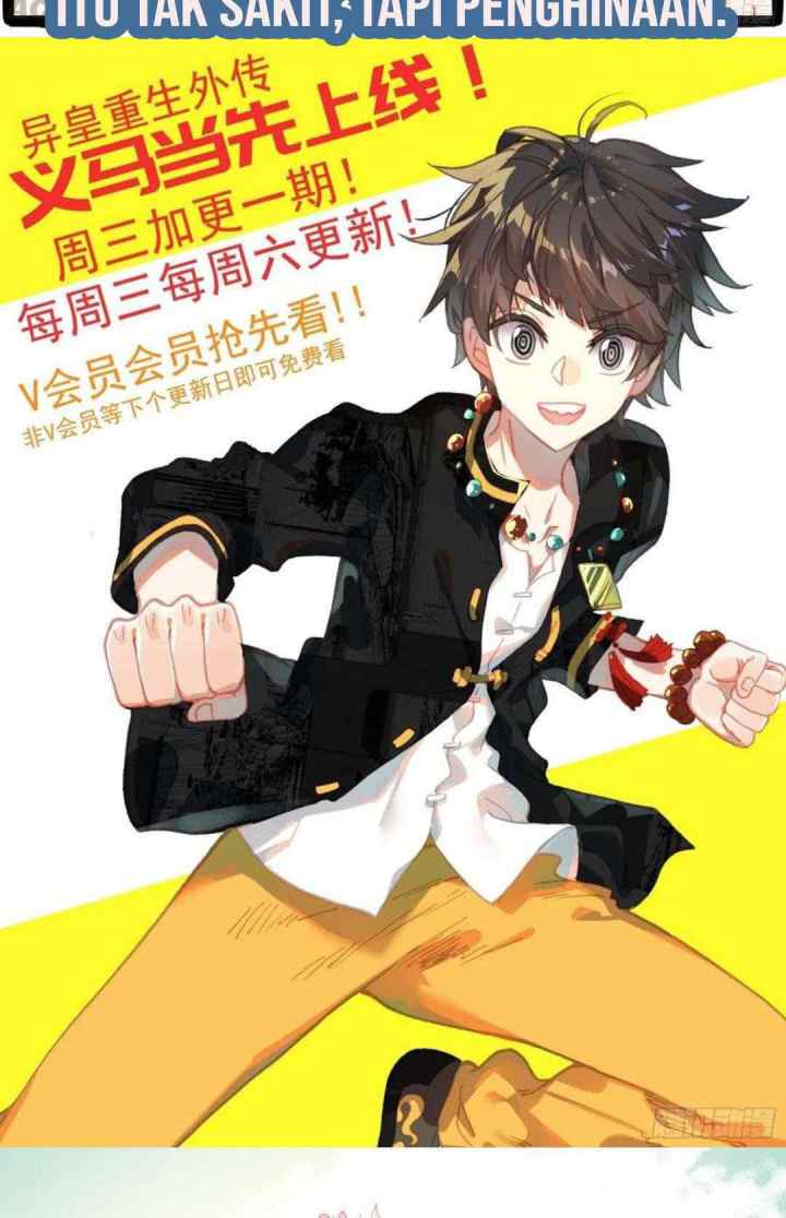 Different Kings chapter 192 halaman 12