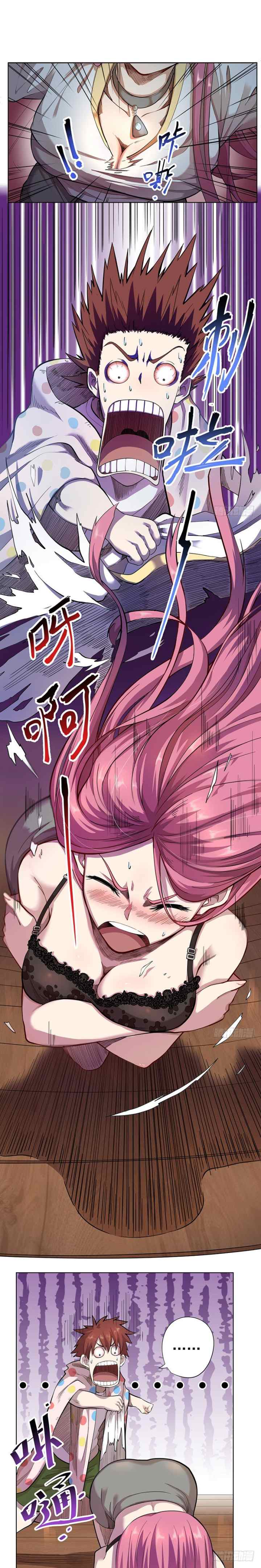 Ace God Doctor chapter 4 halaman 7