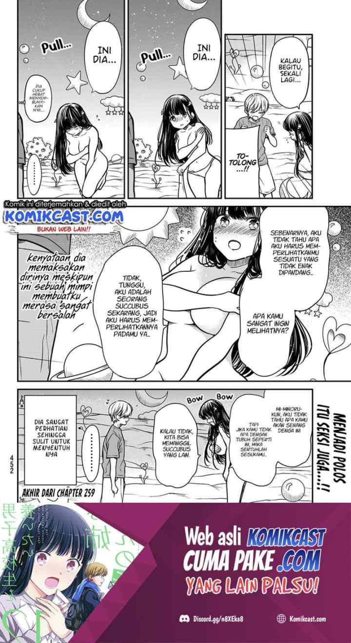 Danshi Koukousei wo Yashinaitai Onee-san no Hanashi chapter 259 halaman 9