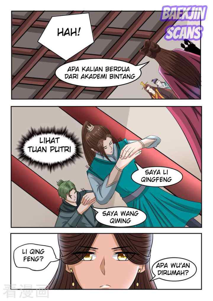 Martial Master chapter 252 halaman 6
