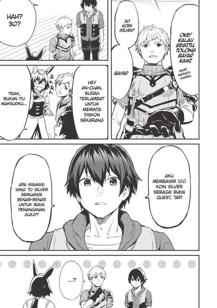 Itsudemo Jitaku ni Kaereru Ore wa, Isekai de Gyoushoujin o Hajimemashita chapter 13 halaman 16