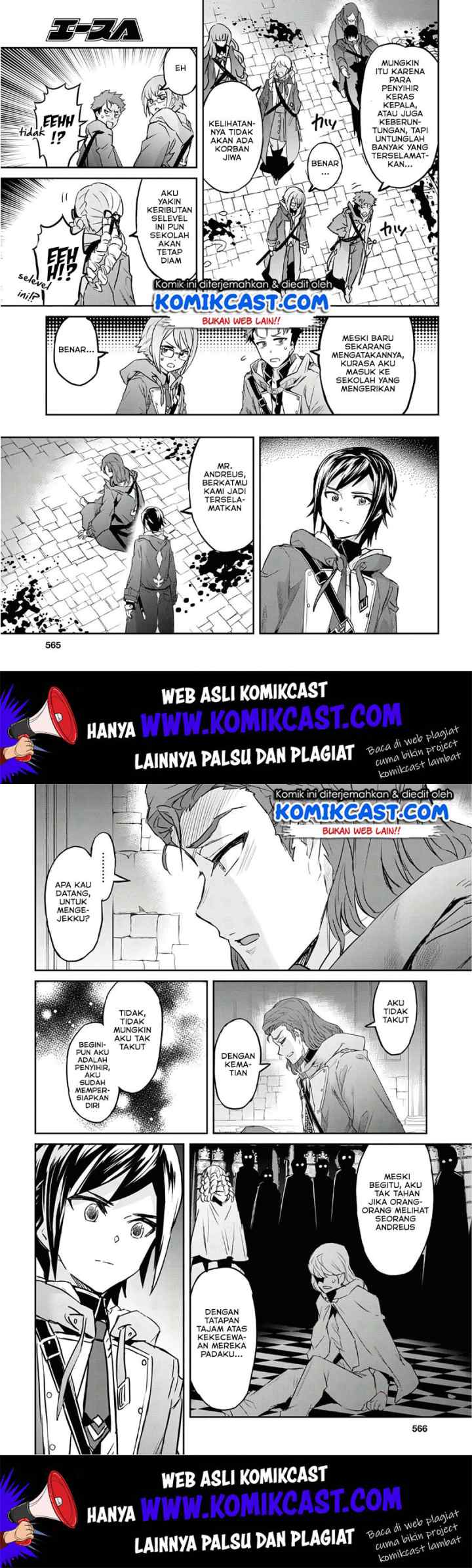 Nanatsu no Maken ga Shihai suru chapter 11 halaman 12