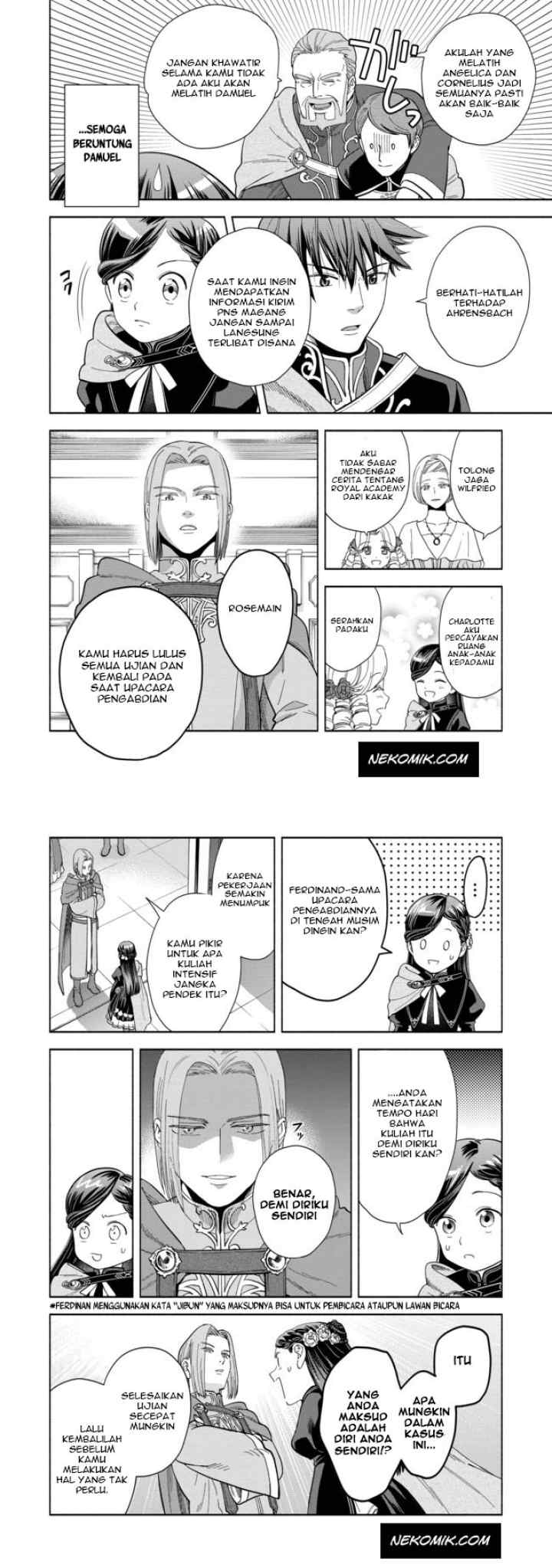 Honzuki no Gekokujou: Part 4 chapter 3 halaman 16