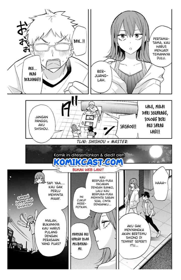 Hanazono Twins chapter 29 halaman 16