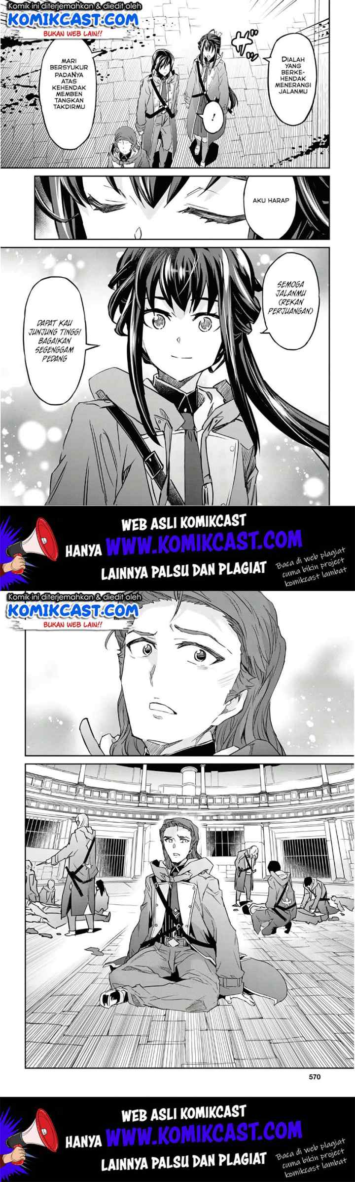 Nanatsu no Maken ga Shihai suru chapter 11 halaman 14