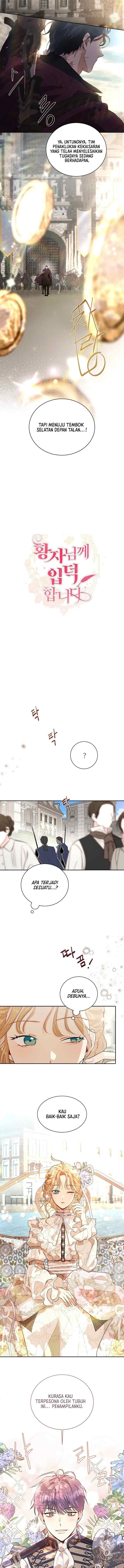 I'm Stanning the ‏Prince chapter 74 halaman 11