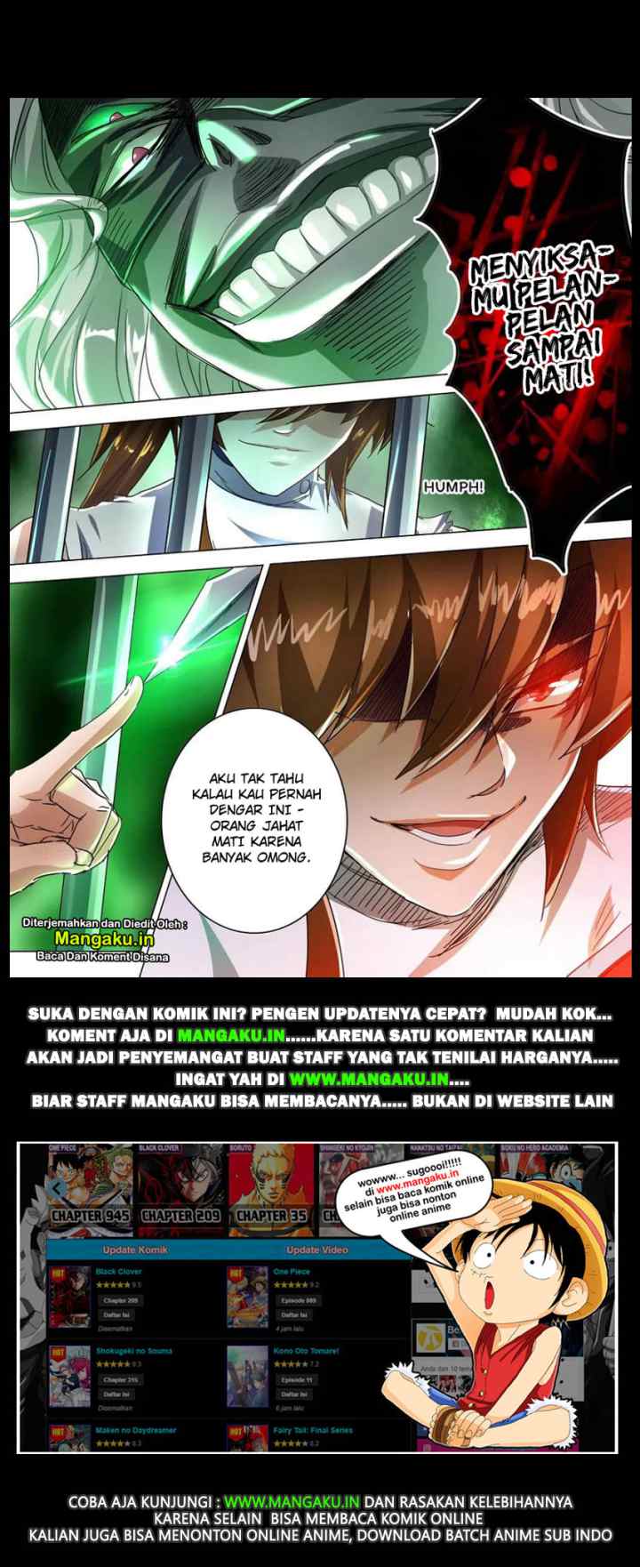 Spirit Sword Sovereign chapter 234 halaman 13
