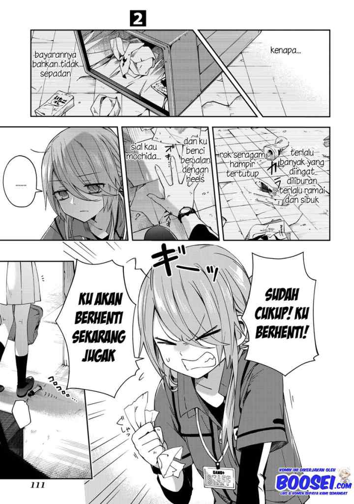 School Zone chapter 46 halaman 5