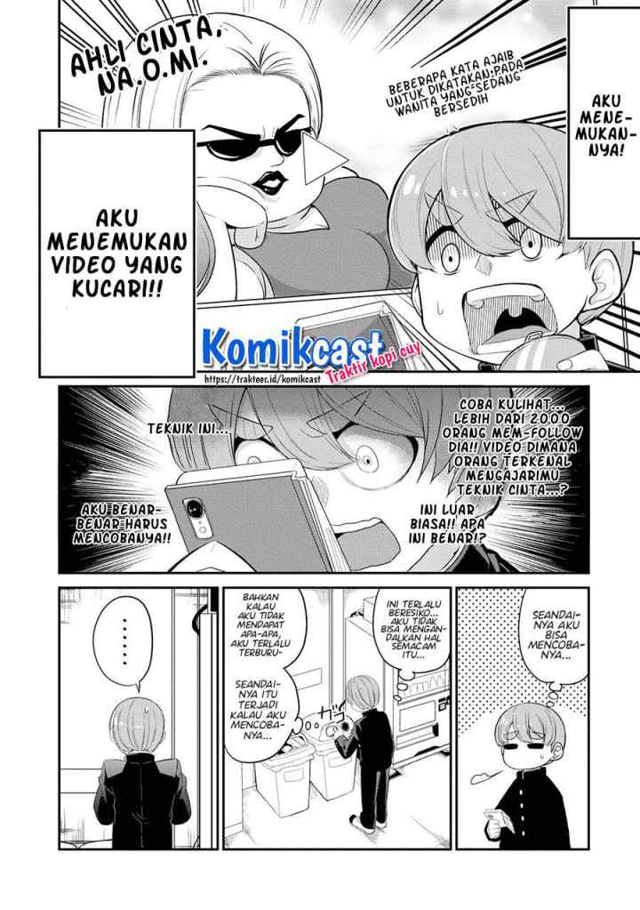 Osananajimi no Mama ja Iya? chapter 5 halaman 5